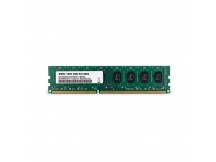 Memoria DDR3 1600 2GB PC12800